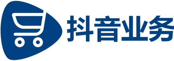 抖音涨1000元大概需要多久,开挂专用小号发卡平台,抖音业务下单24小时低价入口